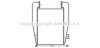 AVA QUALITY COOLING ME4241 Intercooler, charger